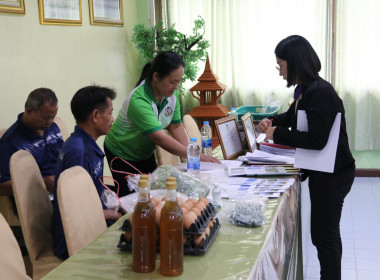 โครงการประกวดผลงานขับเคลื่อนปรัชญาของเศรษฐกิจพอเพียง ... พารามิเตอร์รูปภาพ 14